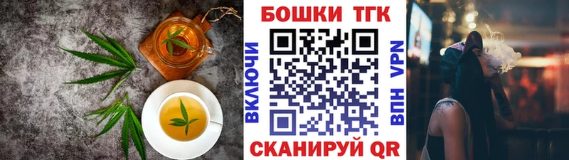 Canna-Cookies марихуана KRAKEN сайт Оренбург