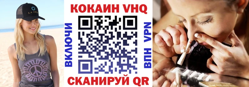 COCAIN Перу  kraken как зайти  Оренбург 