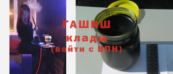 ешки Бородино