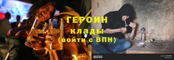 прущий лед Бугульма