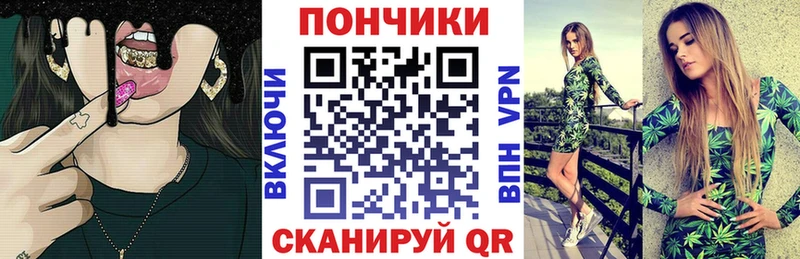 даркнет сайт  Оренбург  МАРИХУАНА AK-47 